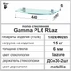 Полка стеклянная радиусная Commus PL6 RLaz + держатели ДСн30 в подарок! - изображение 3
