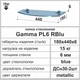 Полка стеклянная радиусная Commus PL6 RBlu + держатели ДСн30 в подарок! - изображение 3