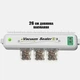 Вакуумный упаковщик Vacuum Sealer E ZWPA-001 Белый для длительного хранения продуктов - изображение 3