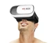 Очки виртуальной реальности VR BOX 2.0 для смартфона белые - изображение 3