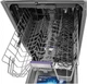Посудомоечная машина Beko BDIS38040A - изображение 10