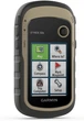 GPS-навігатор багатоцільовий Garmin eTrex 32x (010-02257-01) - изображение 3