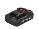 Батарея аккумуляторная Vitals Master ASL 1820 SmartLine+ (4-56-184455) - изображение 4