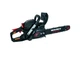 Бензопила цепная Vitals Master BKZ 4019j Black Edition (4-56-90376) - изображение 2