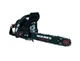 Бензопила цепная Vitals Master BKZ 4019j Black Edition (4-56-90376) - изображение 3