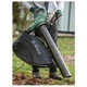 Пилосос садовий Bosch UniversalGardenTidy 3000 повітродувка-пилосос (0.600.8B1.001) - зображення 3
