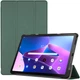 Чохол Slimline Portfolio для Lenovo Tab M10 Plus 3rd Gen (2022) 10.6" TB-125F, TB-128F Dark Green - зображення 1