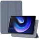 Чохол Galeo Magnetic Buckle Series для Xiaomi Pad 6 / Pad 6 Pro Heather - зображення 1