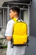 Рюкзак Without Reflective Yellow 308869863 - изображение 2