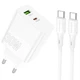Сетевое зарядное устройство СЗУ Borofone BA75A PD30W+QC3.0 + Type-C + Type-C Белый - изображение 1