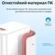 Мережевий зарядний пристрій Borofone BA77A Insightful PD30W Білий - зображення 5