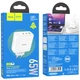 Сетевое зарядное (СЗУ) Hoco N30 Glory PD65W (2Type-C/1USB) Белый - изображение 7