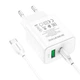 Мережевий зарядний пристрій (МЗП) Borofone BA67A PD20W+QC3.0 + Type-C + Type-C Білий - изображение 2