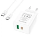 Мережевий зарядний пристрій (МЗП) Borofone BA67A PD20W+QC3.0 + Type-C + Type-C Білий - изображение 3