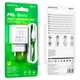 Мережевий зарядний пристрій (МЗП) Borofone BA67A PD20W+QC3.0 + Type-C + Type-C Білий - изображение 6