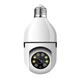 Панорамная IP WiFi камера лампочка, в патрон Е27, 2mp, 3120S-DPXY - изображение 6