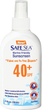 Сонцезахисна емульсія для тіла Safe Sea Sunscreen Ecofriendly Body SPF40+ Spray 200 мл (7290006761866) - зображення 1