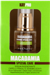 Сыворотка с маслом макадамии для ломких волос KayPro Macadamia Regenerating serum, 20 мл - изображение 1