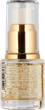 Сыворотка с маслом макадамии для ломких волос KayPro Macadamia Regenerating serum, 20 мл - изображение 3