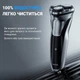Електробритва Xiaomi ENCHEN Blackstone Plus Shaver - зображення 3