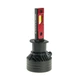 Лампа Decker LED PL-01 5K H1 - изображение 1