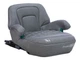 Бустер автокресло FreeON Cosmo Plus Grey Isofix 22-36 кг | Удобный бустер со спинкой серого цвета Фрееон Космо Плюс Изофикс - изображение 1