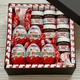 Подарунковий бокс для подруги на день народження з Kinder Surprise та Nutella Mini для дружини на річницю та 8 Березня - зображення 1