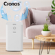 Осушувач повітря Cronos 12L OL12-BD031C Wi-Fi не робить шуму - зображення 1