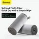 Рушник із мікрофібри Baseus Easy life car washing towel (40*40 Two pack) Gray (CRXCMJ-0G) - зображення 6