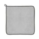 Рушник із мікрофібри Baseus Easy life car washing towel (40*40 Two pack) Gray (CRXCMJ-0G) - зображення 2