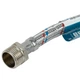 Шланг для воды 1/2" ВН 70см AQUATICA XA-5207 (9790627) - изображение 2
