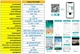 "PTZ-DW4" Уличная Двойная IP Wi-Fi камера Видеонаблюдения Купольная Поворотная IP66 (бело-черная) - изображение 12