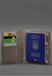 Шкіряна обкладинка органайзер для документів, бежевий - зображення 1