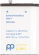 Akumulator PowerPlant Xiaomi Redmi Note 7 (BN4A) 3900 mAh (SM220311) - obraz 1