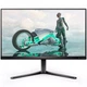 Монитор 24.5" Philips 25M2N3200W/00 VA 240Hz 0.5ms 2хHDMI DP HAS Pivot серый - изображение 1