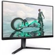 Монитор 24.5" Philips 25M2N3200W/00 VA 240Hz 0.5ms 2хHDMI DP HAS Pivot серый - изображение 2