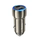 Адаптер автомобильный HOCO Tough dual port Car charger Z48 2-C, 40W/3A, PD/QC| grey - изображение 1