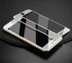 Захисне скло 10D Tempered Glass для iPhone 6/6s/7/8/SE 2020 Біле - зображення 3