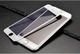 Захисне скло 10D Tempered Glass для iPhone 6/6s/7/8/SE 2020 Біле - зображення 5