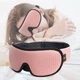 Маска для сна дышащая комфорт SUNROZ 3D Breath Pink (A-17132) - изображение 1