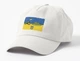 Кепка Унисекс Malfini с патриотическим принтом Доброго Вечора ми З України Трактор тянет танк Белый - изображение 1