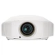 Проектор Sony VPL-VW590, білий (VPL-VW590/W) - зображення 1