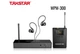 Система персонального моніторингу Takstar WPM-300 In Ear - зображення 1