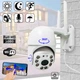 Камера наружного видеонаблюдения Visio CAM-6-IP Wi-Fi поворотная видеокамера уличная 2.0mp, 360°/90° с ИК подсветкой, влагозащита Белый - изображение 1