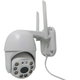 Камера наружного видеонаблюдения Visio CAM-6-IP Wi-Fi поворотная видеокамера уличная 2.0mp, 360°/90° с ИК подсветкой, влагозащита Белый - изображение 3