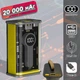 Power Bank Kamry KP25-20000 mAh Повербанк с индикацией заряда, USB, Type-с - изображение 1