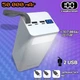 Мощный Power Bank Kamry 506-50000 mAh с LED фонарем, 2хUSB, MicroUSB/Lightning/Type-C Белый - изображение 1
