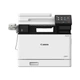 МФУ Canon i-SENSYS MF752Cdw c Wi-Fi (5455c012) (5455c012aa) - изображение 3