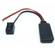 Aux кабель (bluetooth модуль) для штатной магнитолы bmw бмв E60 E61 E63 E64 - изображение 4