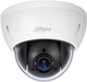 Kamera wideo HDCVI Dahua SD22204-GC-LB - obraz 1